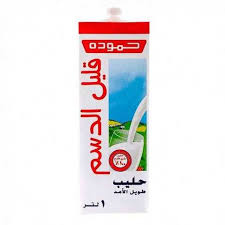 حمودة حليب قليل الدسم 1 لتر