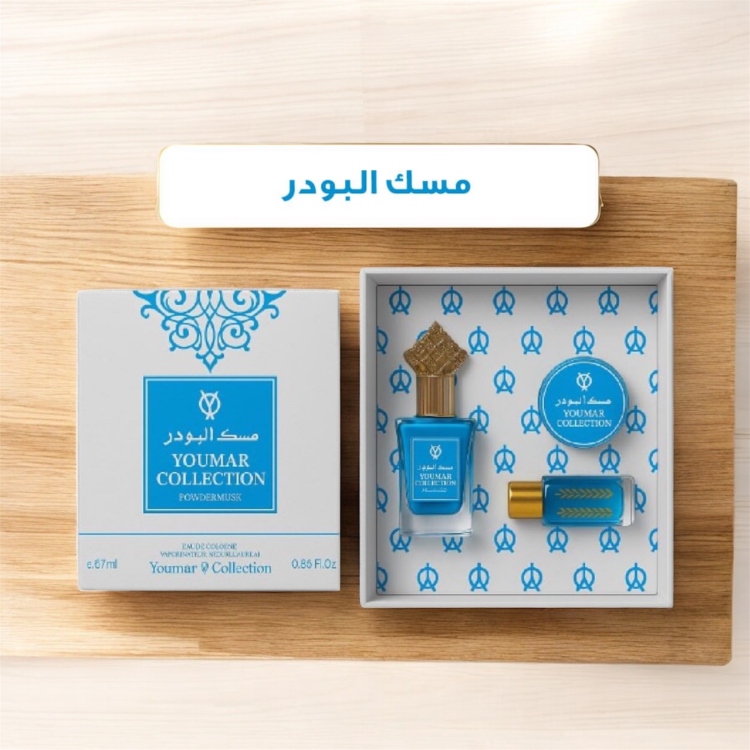 مجموعه مسك الباودر 