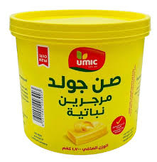 صن جولد مارجرن نباتي 1.7 كغ