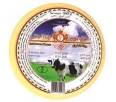 هاي توب جبنة شرائح 840غ