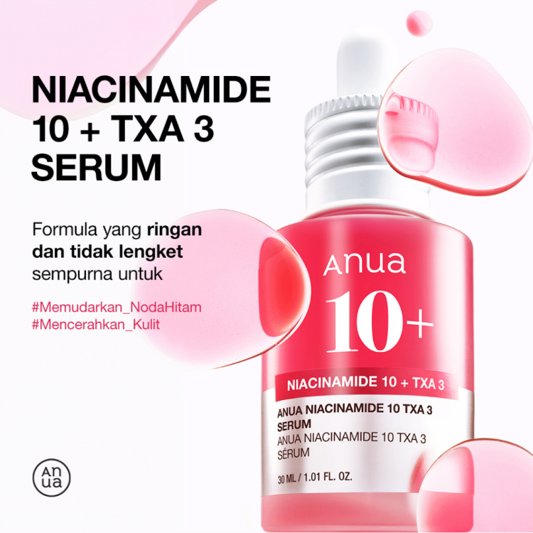 سيروم Anua Niacinamide 10% + TXA 3%