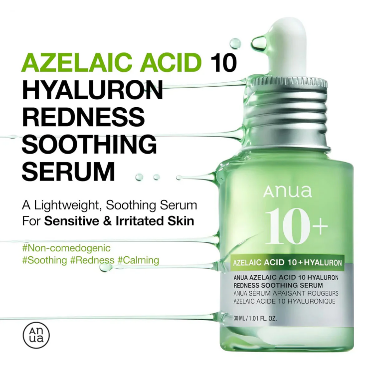 سيروم Anua Azelaic Acid 10% + Hyaluron