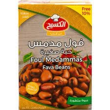 الكسيح فول حبة صغيرة تيترا ريكارت 390غم
