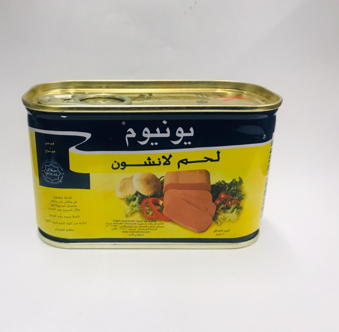 يونيوم لانشون بقري 200غم