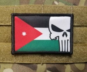 علم الاردن التكتيكي
