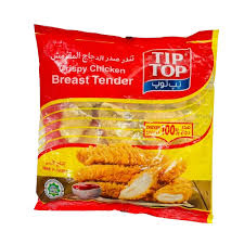 تب توب تندر دجاج 900 غرام