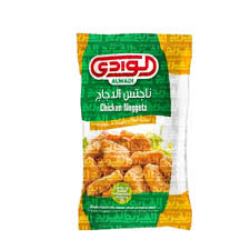 الوادي نجت 750 غم