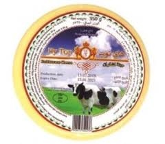 هاي توب جبنة قشقوان 480 غم
