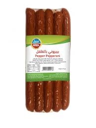نبيل ببروني بلفلفل 365 غم