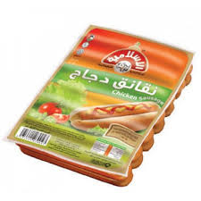 الاسلامية نقانق 400 غم