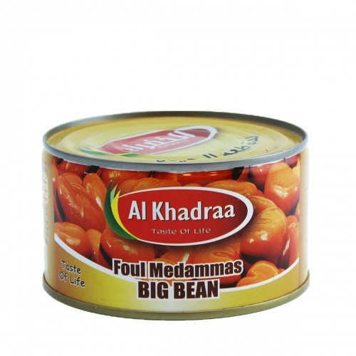 فول الخضراء حبة كبيرة 400غم