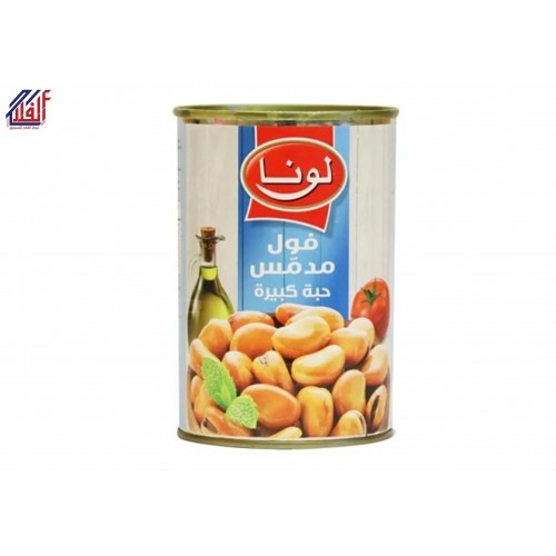 لونا فول مدمس 400 غم 