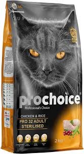 Pro choice 2kg Sterilised chicken