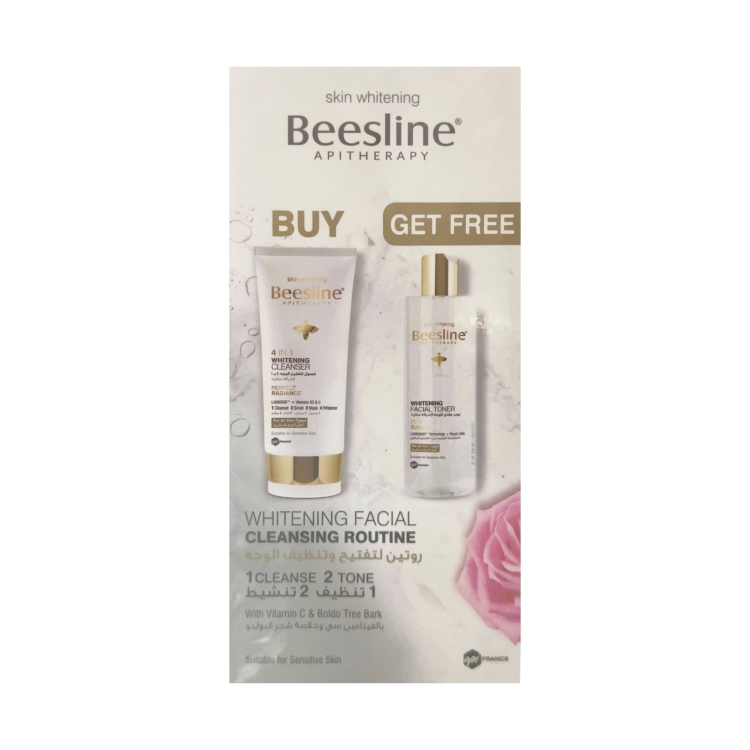 مجموعة بيزلاين للعناية بالبشرة Beesline 