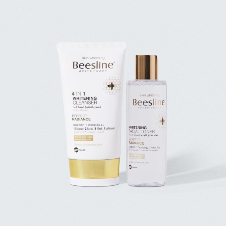 مجموعة بيزلاين للعناية بالبشرة Beesline 
