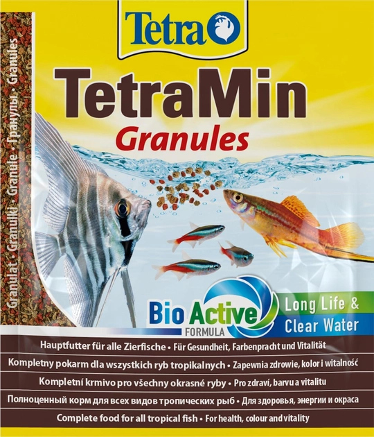 TetraMin Granules