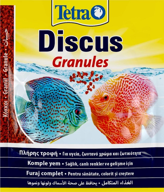 Tetra Discus Granules