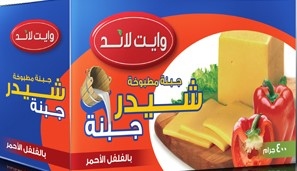 وايت لاند جبنة شيدر