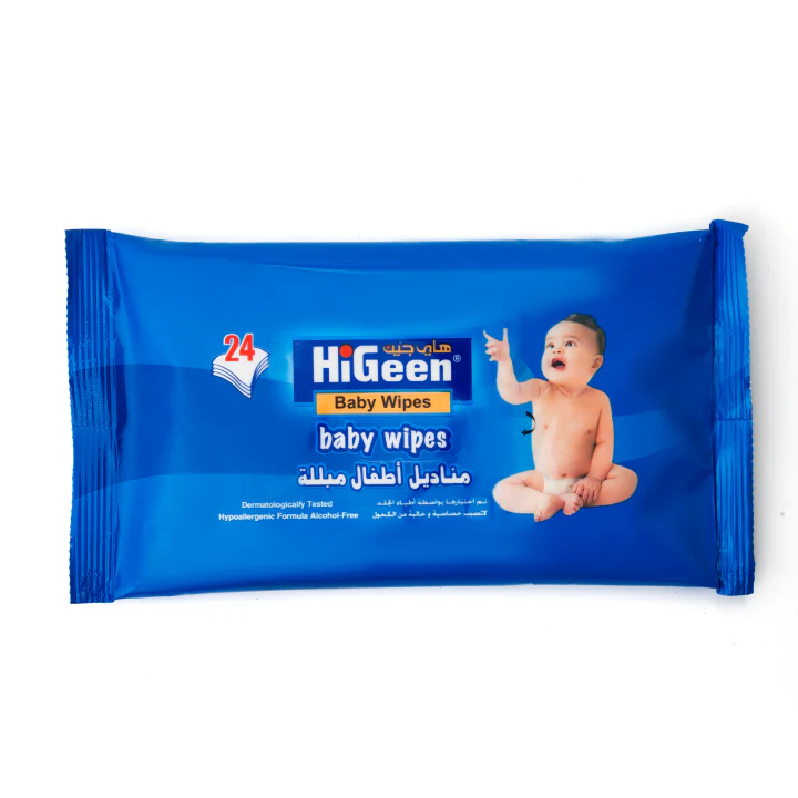 فاين مبلل هايجين