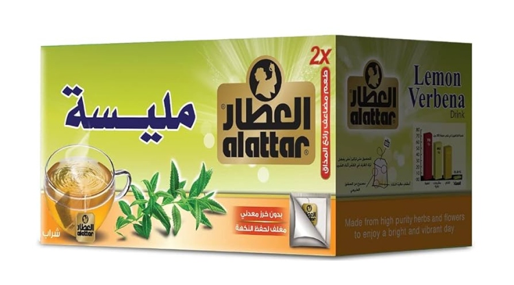 العطار اعشاب مليسة 20 كيس
