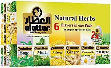 العطار اعشاب زعتر بري 20 كيس