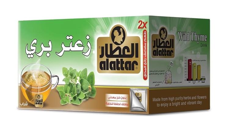 العطار اعشاب زعتر بري 20 كيس