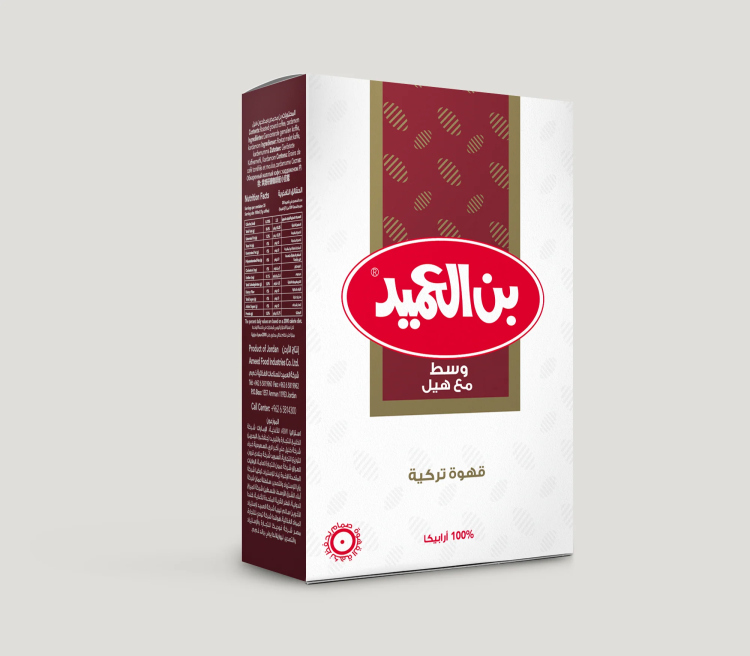 بن العميد وسط قهوة تركية 250 غم