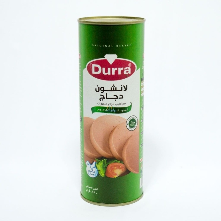 الدرة لانشون دجاج 800غرام