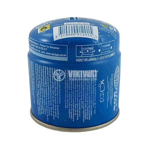 Butane Gas Tank - Rapid Gas -  190 g e