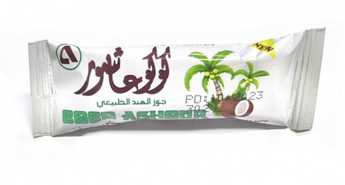 كوكو عاشور