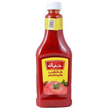 الحياة كاتشب 525 غم