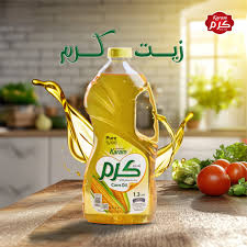 الكرم زيت الذرة عدة احجام