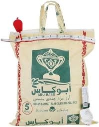 أبو كاس رز بسمتي عدة احجام