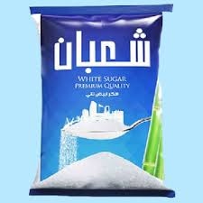 سكر شعبان  عدة احجام