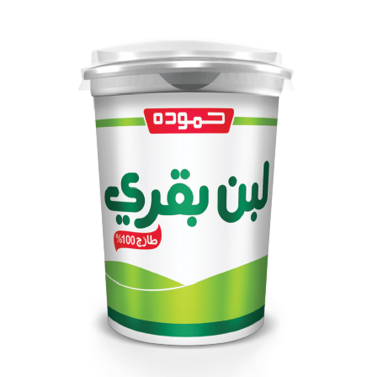 حمودة لبن 700 غم