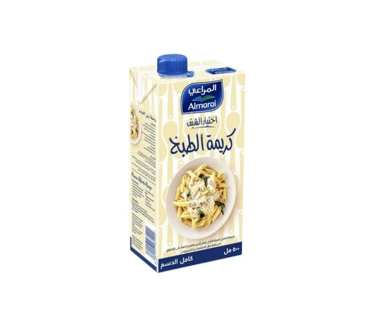 الدرة لانشون دجاج 850 غم