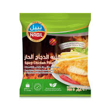نبيل زنجر دجاج حار سبايسي 950 غم