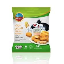نبيل نجت  900 غم
