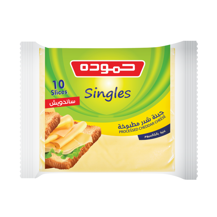 حمودة جبنة شرائح 10 قطعة