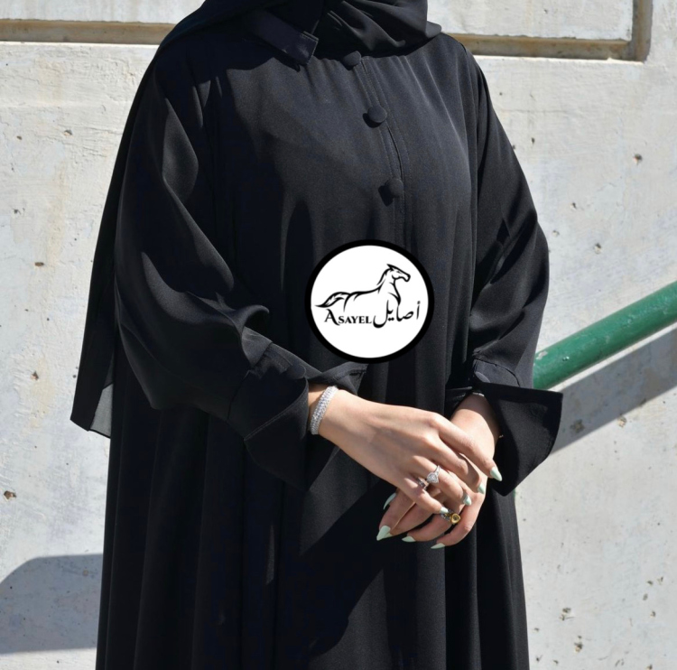 عباية كلوش 