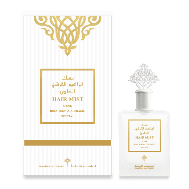 مسك ابراهيم القرشي الخاص للشعر 75ml