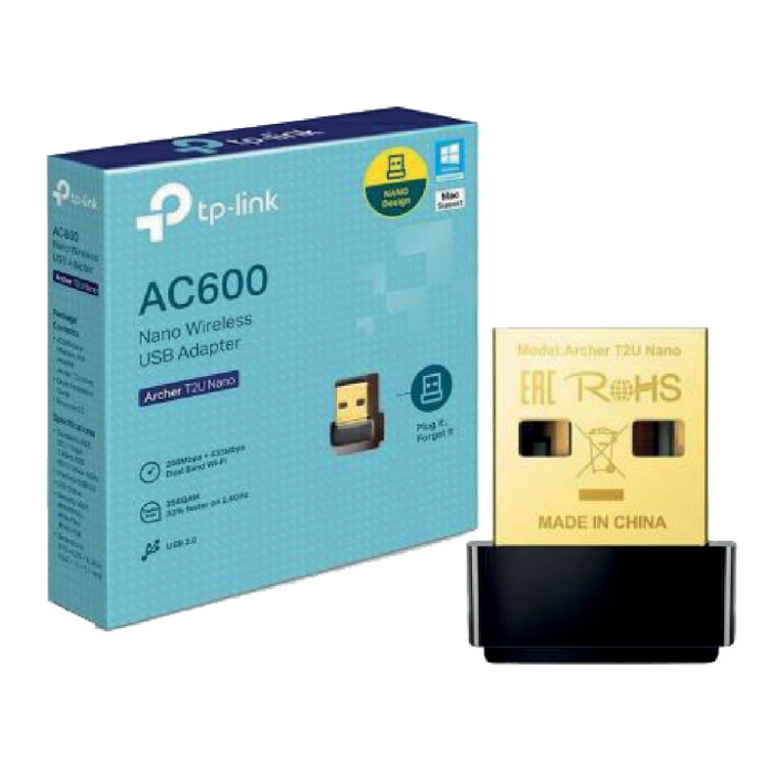 ويرليس AC600