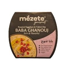 مزيت بابا غنوج200غ
