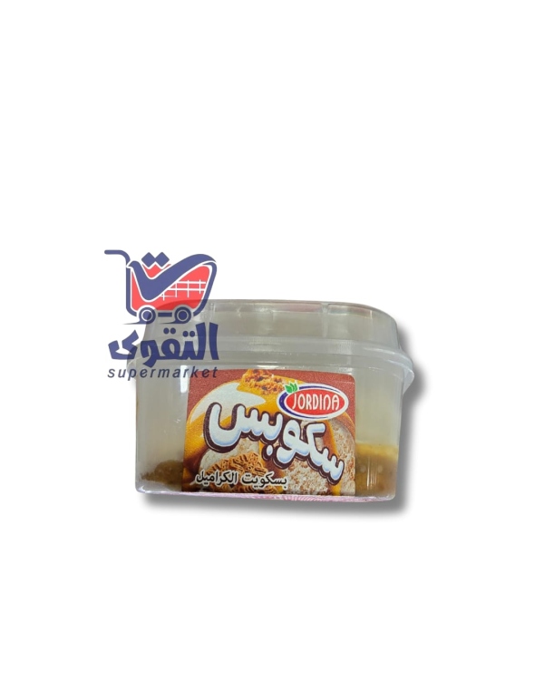 جوردينيا ايس كريم سكوبس لوتس