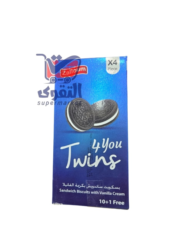 زلوم توينز اوريو 4قطع