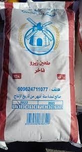 الجويدة طحين  فاخر ابيض 5 كغ