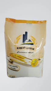 الجويدة طحين فاخر ابيض 1.5 كغ