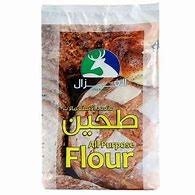 الغزال طحين ابيض 5 كغ