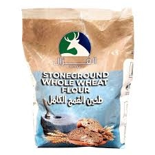 الغزال طحين القمح الكامل 5 كغ