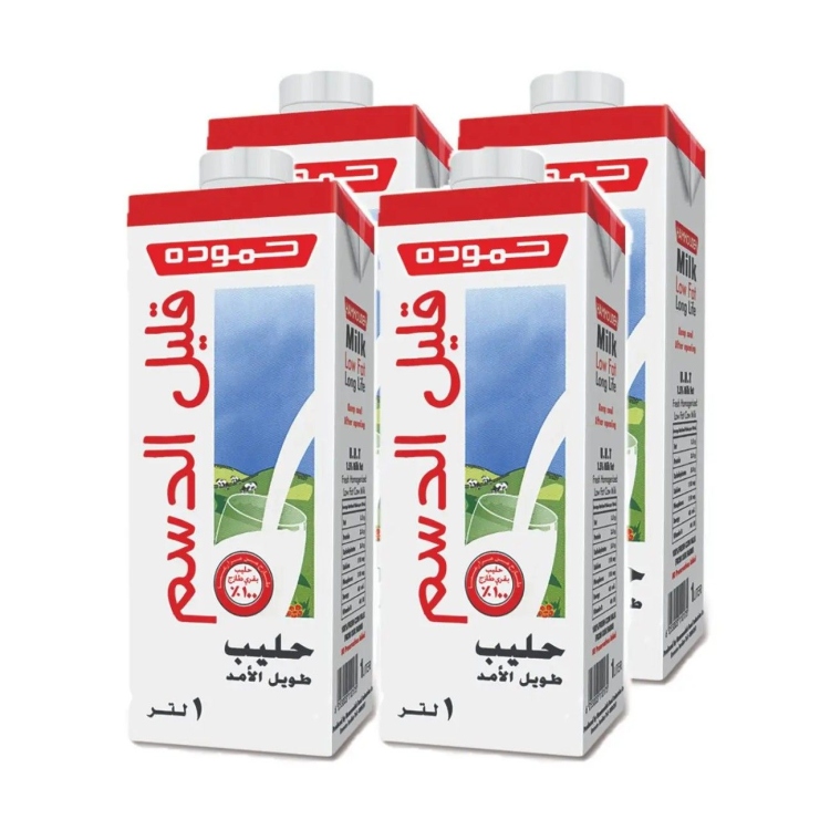 حمودة حليب قليل الدسم 1 لتر*4